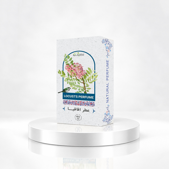 aghaghia perfume T عطر طبیعی اقاقیا