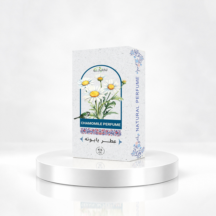 babone perfume T عطر طبیعی بابونه