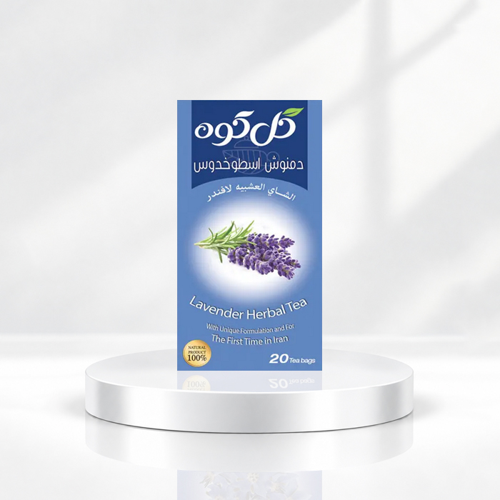 golkoh levender herbal tea دمنوش کیسه ای اسطوخودوس گل کوه