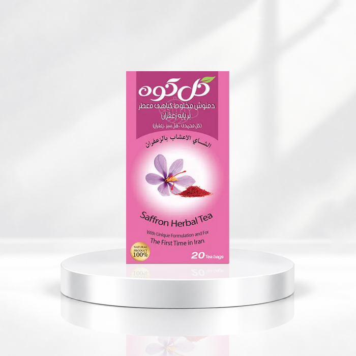 golkoh saffron herbal tea دمنوش کیسه ای زعفران گل کوه