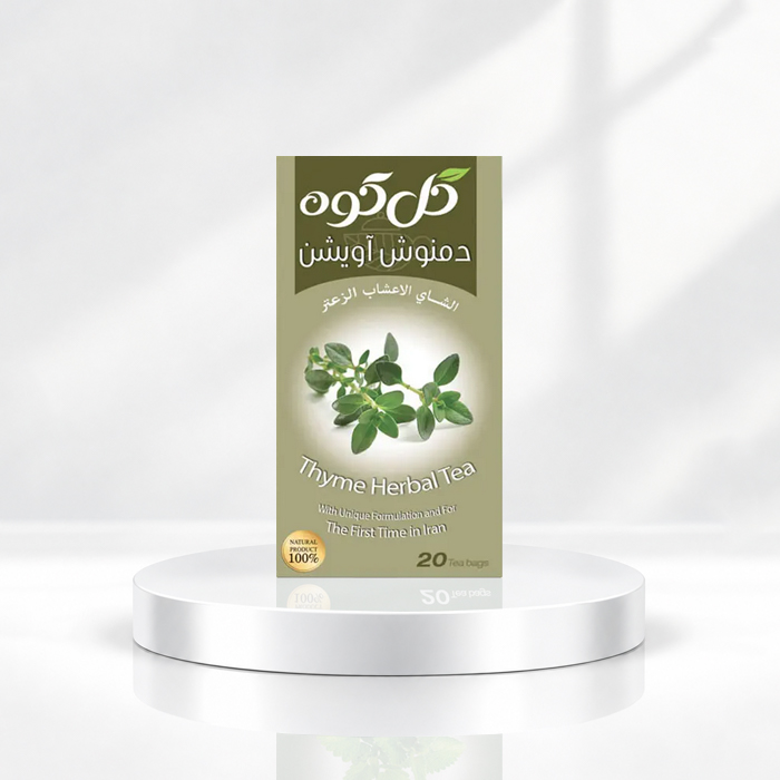golkoh thyme herbal tea دمنوش کیسه ای آویشن گل کوه