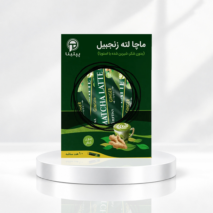 matcha-latte-with-ginger T ماچا لته رژیمی و بدون شکر با زنجبیل