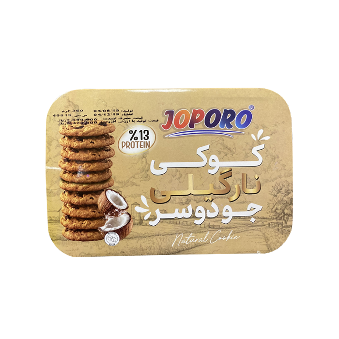 joporo coconut cookie کوکی رژیمی و بدون قند نارگیلی