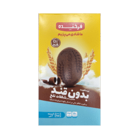 بیسکویت بدون قند و رژیمی فرخنده کاکائویی