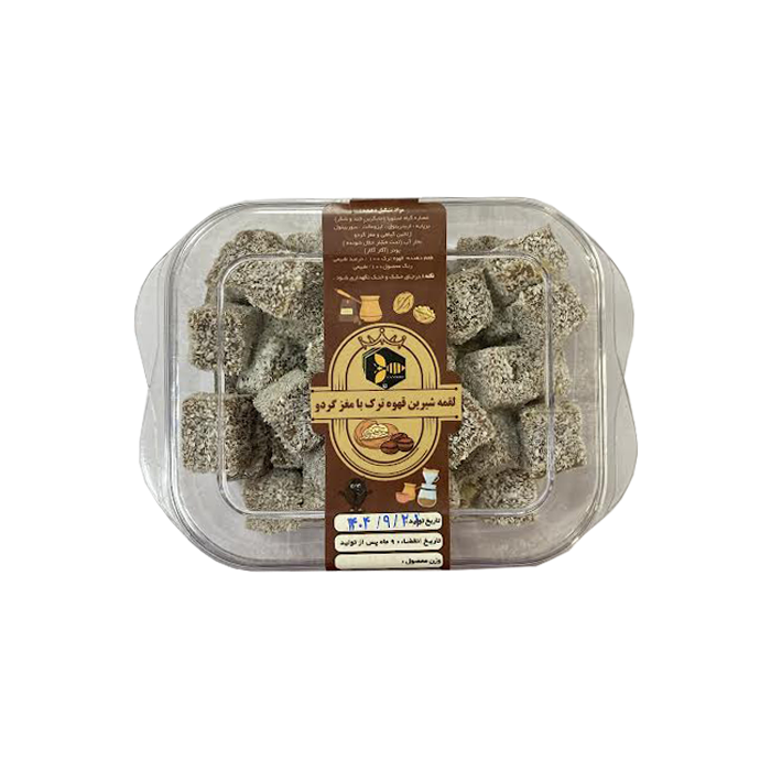 sugar free sweet candy coffee لوکوم رژیمی و بدون قند قهوه ترک