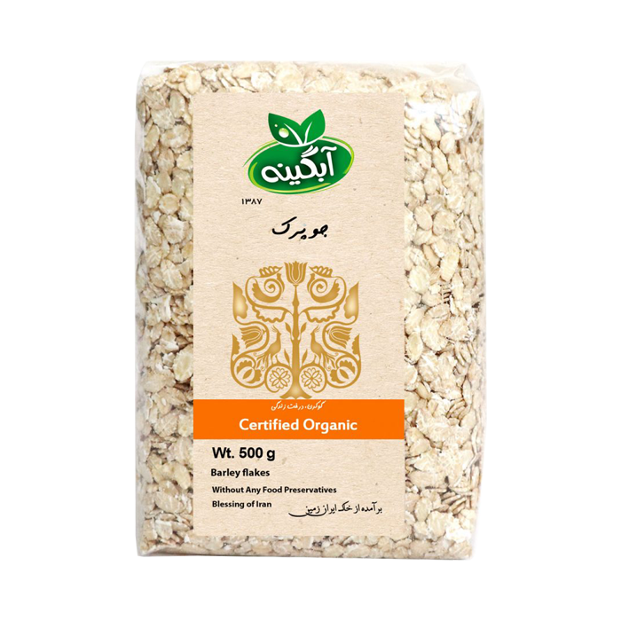 abgineh barley flakes جو پرک آبگینه