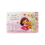 عطر هدیه دخترانه مدل شاهدخت