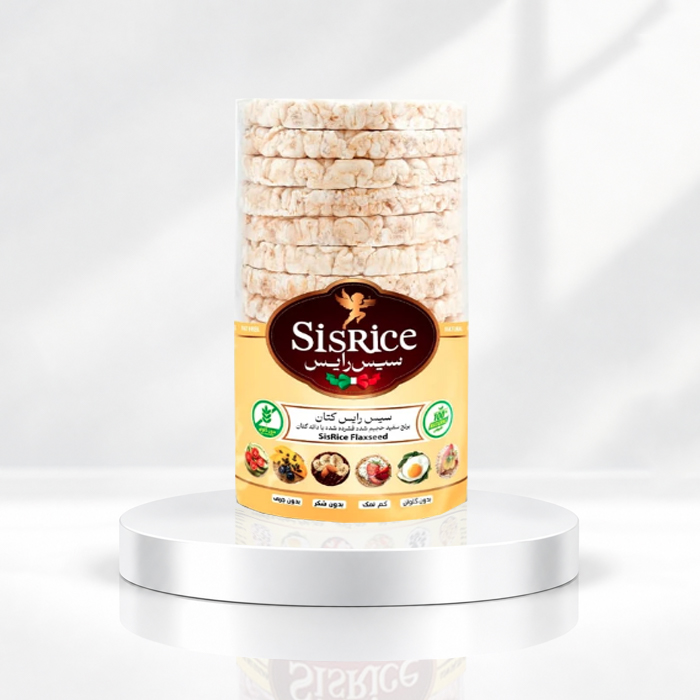 free gluten flaxseed sisrice سیس رایس کتان بدون گلوتن