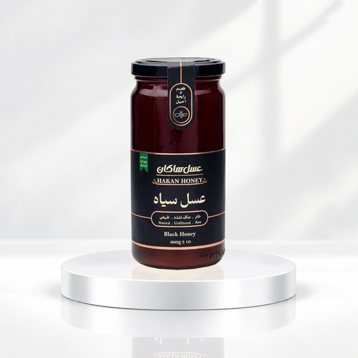 hakan-black-honey عسل سیاه ارگانیک هاکان