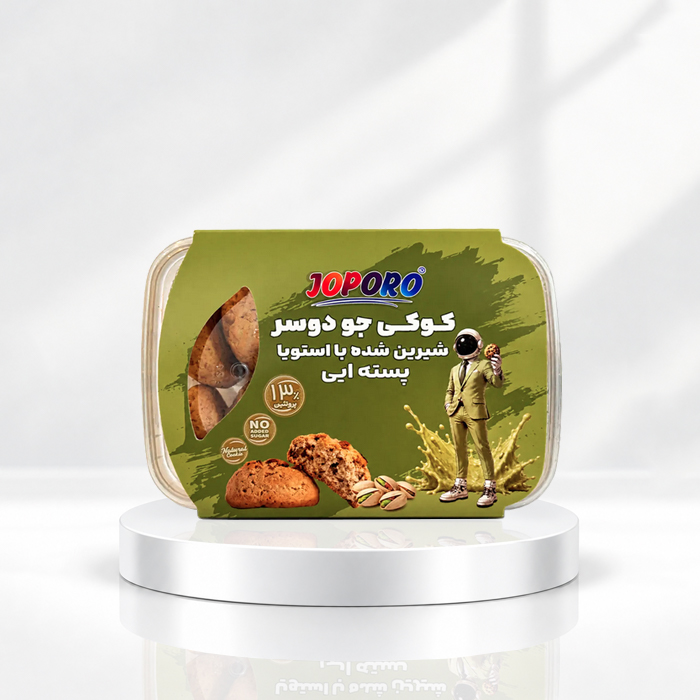 joporo sugar free cookie pistachio کوکی رژیمی و بدون قند پسته ای