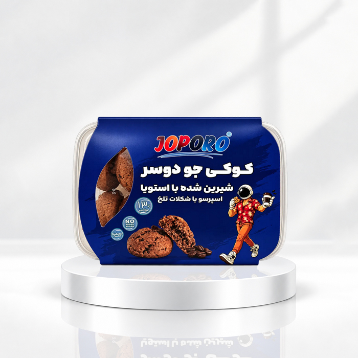 joporo sugar free cookie spresso کوکی رژیمی و بدون قند اسپرسو