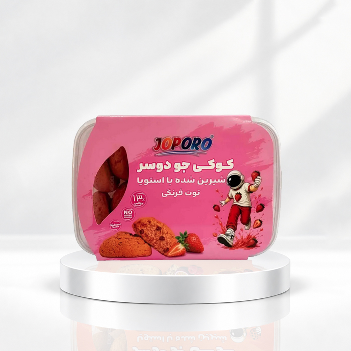 joporo sugar free cookie strawberry کوکی رژیمی و بدون قند توت فرنگی